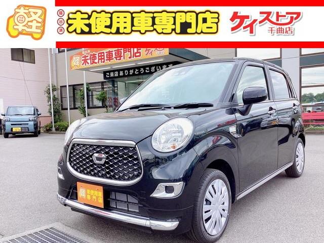 ダイハツ キャスト スタイルＸ　リミテッド　ＳＡＩＩＩ　届出済未使用車