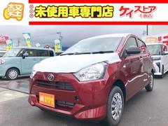 ダイハツ　ミライース　Ｌ　届出済未使用車　ＣＶＴ　オートライト