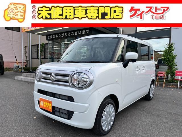 スズキ ワゴンＲスマイル Ｇ　快適パッケージ装着車　届出済未使用車　ＣＶＴ