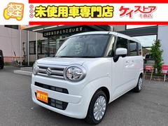 スズキ　ワゴンＲスマイル　Ｇ　快適パッケージ装着車　届出済未使用車　ＣＶＴ