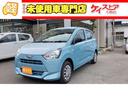 ダイハツ ミライース Ｌ　ＳＡＩＩＩ　届出済未使用車　ＣＶＴ　ク...