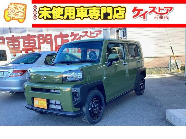 タフト Ｘ　届出済未使用車　４ＷＤ　ＣＶＴ　バックカメラ　クリアランスソナー　衝突被害軽減システム　オートライト　ＬＥＤヘッドランプ　スマートキー　アイドリングストップ　サンルーフ　盗難防止システム　ＡＢＳ