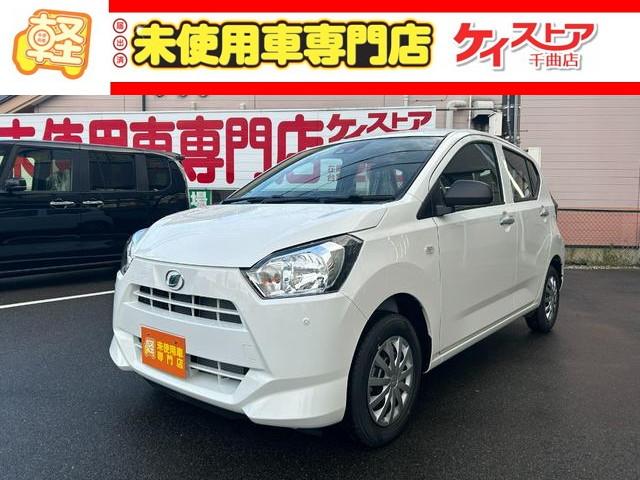 ダイハツ ミライース Ｌ　ＳＡＩＩＩ　届出済未使用車　ＣＶＴ