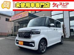 ホンダ　Ｎ−ＢＯＸカスタム　ベースグレード　届出済未使用車　４ＷＤ　ＣＶＴ