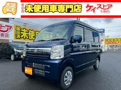 スズキ　エブリイ　ジョイン　届出済未使用車　４ＷＤ　５ＡＧＳ