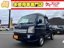 SUZUKI SUPER CARRY