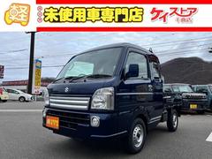 スズキ　スーパーキャリイ　Ｘ　届出済未使用車　４ＷＤ　ＡＴ