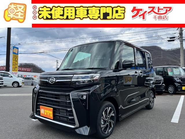 カスタムＸ　届出済未使用車　ディスプレイオーディオ　ＣＶＴ　バックカメラ　両側電動スライドドア　衝突被害軽減システム　オートライト　ＬＥＤヘッドランプ　スマートキー　アイドリングストップ　電動格納ミラー