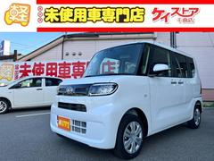 ダイハツ　タント　Ｘ　届出済未使用車　４ＷＤ　ＣＶＴ