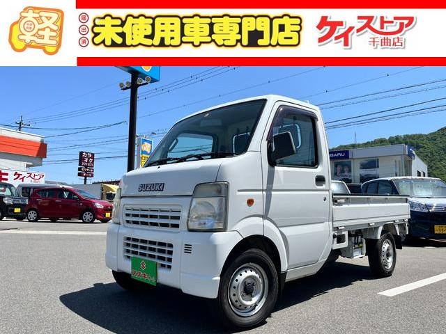 スズキ キャリイトラック ＫＣ　４ＷＤ　ＭＴ　軽トラック