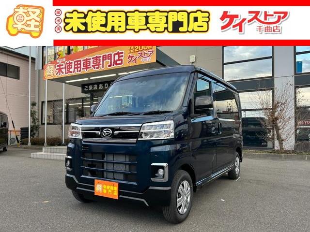 ＲＳ　届出済未使用車　４ＷＤ　ＣＶＴ　衝突被害軽減システム　クリアランスソナー　オートクルーズコントロール　バックカメラ　両側電動スライドドア　スマートキー　アイドリングストップ　オートライト