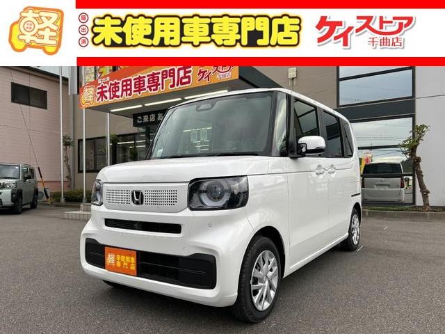 ☆軽自動車なら届出済未使用車専門店の当店へどうぞ☆ ☆販売エリアは長野県エリアに限らせて頂きます☆