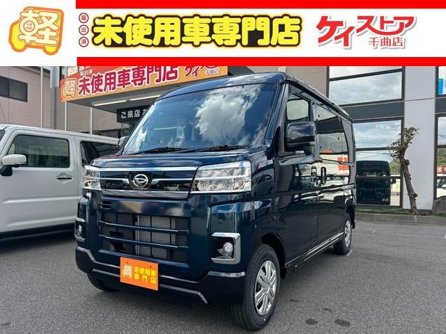 ☆軽自動車なら届出済未使用車専門店の当店へどうぞ☆ ☆販売エリアは長野県エリアに限らせて頂きます☆