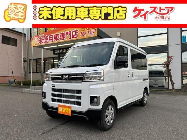 ڼư֤ʤϽк̤ѼŹŹؤɤ 䥨ꥢĹꥢ˸¤餻ĺޤ 1