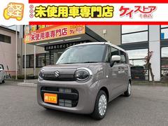 ワゴンRスマイル ハイブリッドS 届出済未使用車 CVT 両側スライド・片側電動 クリアランスソナー オートクルーズコントロール レーンアシスト 衝突被害軽減システム オートライト LEDヘッドランプ スマートキー 電動格納ミラー 中古車画像