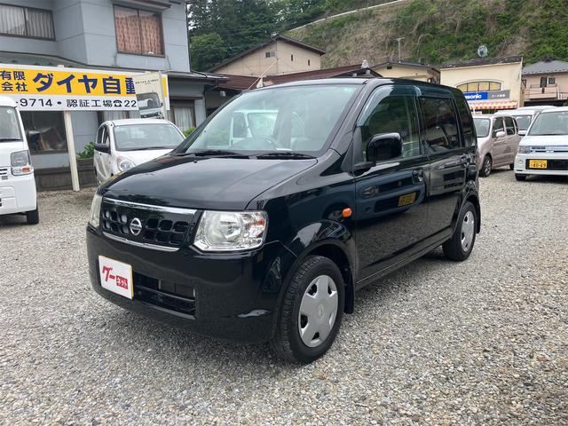 Ｅ　ＦＯＵＲ　４ＷＤ　ナビ　フルセグＴＶ　バックカメラ　ＣＤ／ＤＶＤ再生　シートヒーター　ベンチシート　寒冷地仕様　盗難防止システム　衝突安全ボディ　キーレスエントリー　ＡＢＳ　Ｗエアバッグ　フル装備