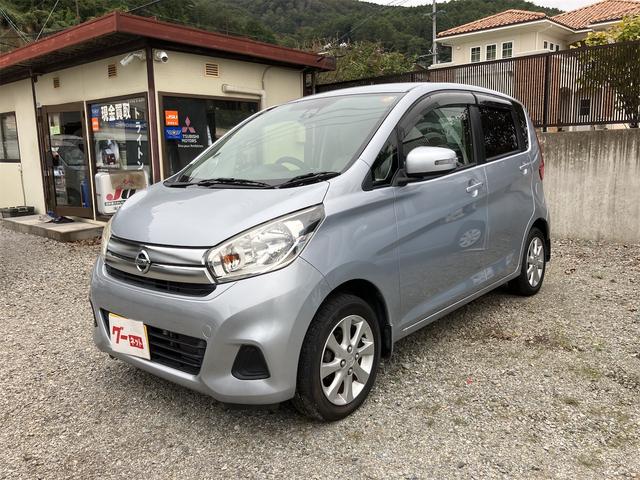 デイズ Ｘ　４ＷＤ　アラウンドビューモニター　衝突軽減ブレーキ　メモリーナビ　フルセグＴＶ　シートヒーター　プッシュスタート　スマートキー　１４インチアルミホイール（1枚目）