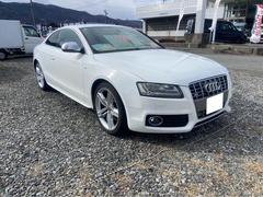 アウディ　Ｓ５　４ＷＤ　ＥＴＣ　ナビ　ＴＶ