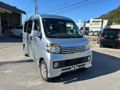 ディアスワゴン RSリミテッド 4WD 新品バッテリー交換 ワイパーブレード交換 オイル フィルター交換 防錆塗装 保証付き 中古車画像