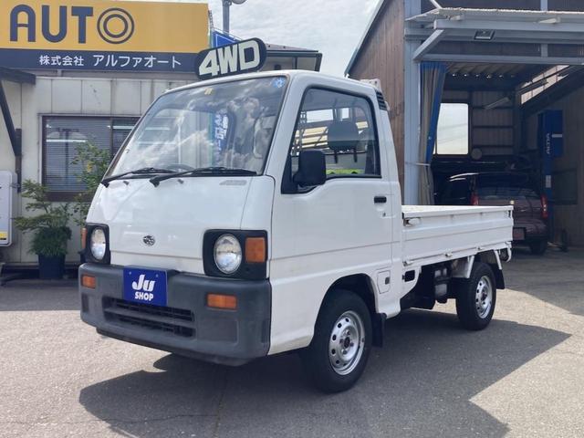 ４ＷＤ　５速マニュアル車　内外装現状渡し タイベル＆ウォーターポンプ＆ファンベルト交換・下回り防錆加工・作業灯