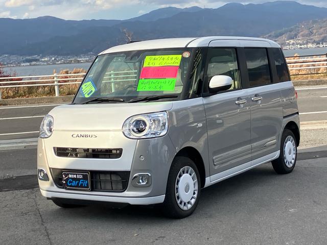 ϥ ࡼХ ȥ饤ץǥܡףġ󥪡ʡر