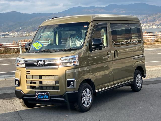 ȥ졼 ңӡףġܡξ¦ѥ饤ɥɥ 1200619A30251127W004 1