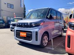 三菱　ｅＫスペース　　４ＷＤ　届出済未使用車　両側スライドドア