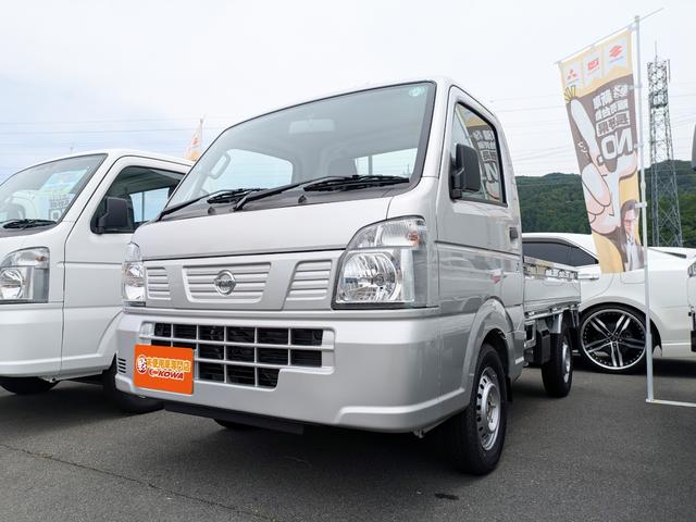 オートマ // NT100 // クリッパー // 軽トラ // 車検付 // エアコン // パワステ // 法人ワンオーナー  令和5年式 日産 クリッパー 1万km 2WD 軽トラ オートマ 2年