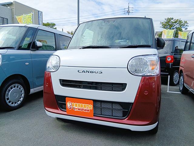 ムーヴキャンバス ストライプスＸ　届出済未使用車　両側スライドドア　クリアランスソナー　衝突被害軽減システム　スマートキー　アイドリングストップ　電動格納ミラー　ベンチシート　ＣＶＴ　盗難防止　ＡＢＳ　横滑り防止　衝突安全ボディ（1枚目）