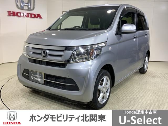 Ρݣףǣ ḁ̇̄ѥåͥʥӣҥţԣåޡȥȥҡޡȥץå她 1200625A30251203W002 1