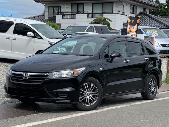 ストリーム ホンダ スタイルエディション 7人乗り hddナビフルセグtv etc キーレス 15aw 禁煙車 長野県 スタイルエディション 7人乗り hddナビフルセグtv etc キーレス 15aw 禁煙車 ホンダストリームの中古車 Biglobe中古車情報 相場 検索