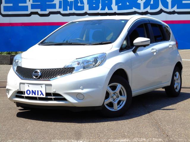 ノート(日産) X FOUR Vセレクション+セーフティ ナビ フルセグTV Bカメラ アラウンドビュー ETC 車線逸脱警報 エマージェンシーブレーキ 中古車画像