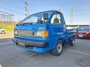 TOYOTA TOWNACE TRUCK