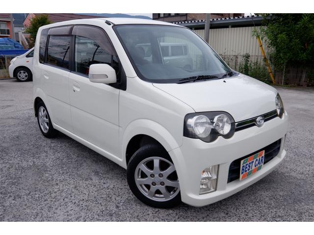 数量限定価格!! 車検残りあり!ダイハツムーブ! ムーブ