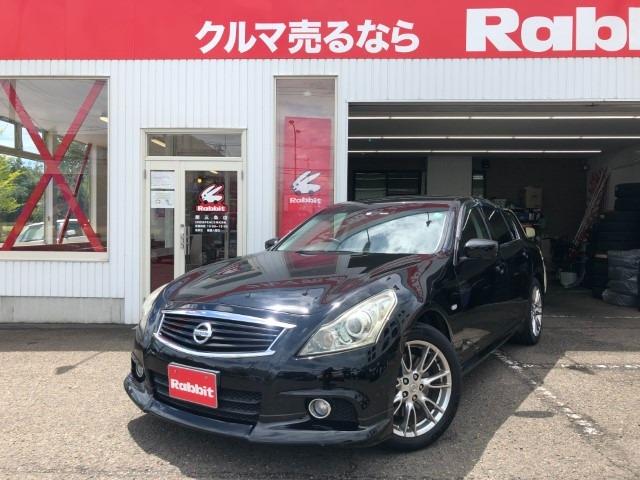 日産の中古車なら グーネット中古車 新潟県の中古車情報 日産の中古車なら グーネット中古車 新潟県の中古車情報