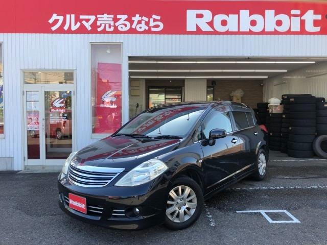 ティーダ 日産 アクシス スマートキーレザーシート ブルートゥース対応フルセグナビ バックカメラ 6スピーカー 革巻きステアリング オートライト オートエアコン ウッドパネル オーテックエアロ 新潟県 アクシス スマートキーレザーシート ブルートゥース対応 ティーダ 日産 アクシス スマートキーレザーシート ブルートゥース対応フルセグナビ バックカメラ 6スピーカー 革巻きステアリング オートライト オートエアコン ウッドパネル オーテックエアロ 新潟県 アクシス スマートキーレザーシート ブルートゥース対応