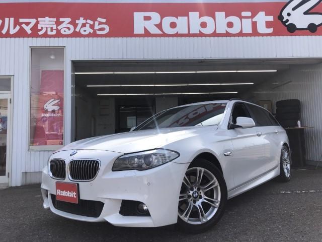 ＢＭＷ ５シリーズ