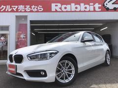 ＢＭＷ　１シリーズ　１１８ｉ　プラスパッケージ　２７年５月のマイナーチェンジ後のモデルです　ベーシックパッケージ