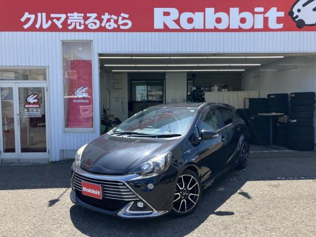 アクアNHP10ローダウン送料無料12000円＠ 重り