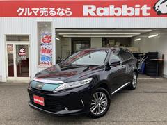 ハリアー プレミアム メタル アンド レザーパッケージ /後期型/ムーンルーフ/電動ロールシェード/セーフティセンスP/前後ドライブレコーダー/アルパインブルートゥース対応10インチフルセグナビ/バックカメラ/パワーバックドア/LEDヘッドランプ/ETC 中古車画像