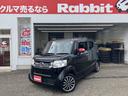 装備等に関しましてはキャプションをご覧ください! 全車除菌済み♪ スタッフも毎日検温を実施しております。