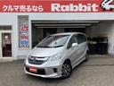 装備等に関しましてはキャプションをご覧ください! 全車除菌済み♪ スタッフも毎日検温を実施しております。