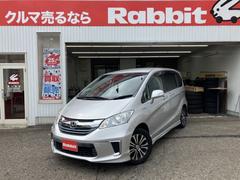 フリードハイブリッド ジャストセレクション /グランパッケージ/両側パワースライドドア/スマートキー/プラズマクラスターオートエアコン/クルーズコントロール/ブルートゥース対応ナビTV/バックカメラ/キセノンヘッドランプ/オートライト/ 中古車画像