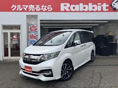 ステップワゴンスパーダ スパーダクールスピリット アドバンスパッケージβ /1500cc/ターボ/ホンダセンシング/前後ドライブレコーダー/スマートキー/両側パワースライドドア/わくわくゲート/9インチブルートゥース対応フルセグナビ/後席フリップダウンモニター 中古車画像