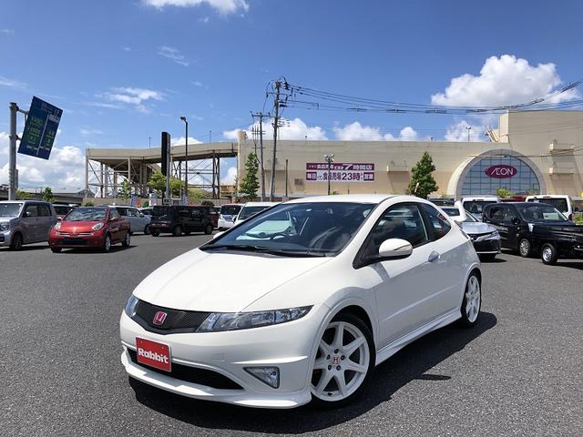 ホンダ シビック タイプr ユーロ 無限リアウイング テイン車高調 フジツボマフラーの中古車 グーネット中古車 ホンダ シビック タイプr ユーロ 無限リアウイング テイン車高調 フジツボマフラーの中古車 グーネット中古車