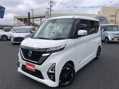 日産　ルークス　ハイウェイスター　Ｘ　フルセグナビ　アラウンドビューモニター