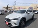 マツダ ＣＸ－３ ＸＤ　ツーリング　スマートシティブレーキサポー...