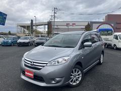 ラフェスタ ハイウェイスターG 4WD 両側パワースライドドア フルセグナビ キセノン  フルセグナビ バックカメラ アルパインフリップダウン ETC ドライブレコーダー オートライト フロントフォグランプ 中古車画像