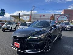 RX RX350 Fスポーツ パノラマルーフ マークレビンソン デジタルインナーミラー ブラックルーフレール オレンジブレーキキャリパー レクサスチームメイト付帯オプション 中古車画像