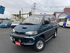 デリカスペースギア スーパーエクシード クリスタルライトルーフ ワンオーナー 電動格納ドアミラー 革巻きステアリング ディスプレイ付プッシュ式オートエアコン ETC 社外AW 中古車画像